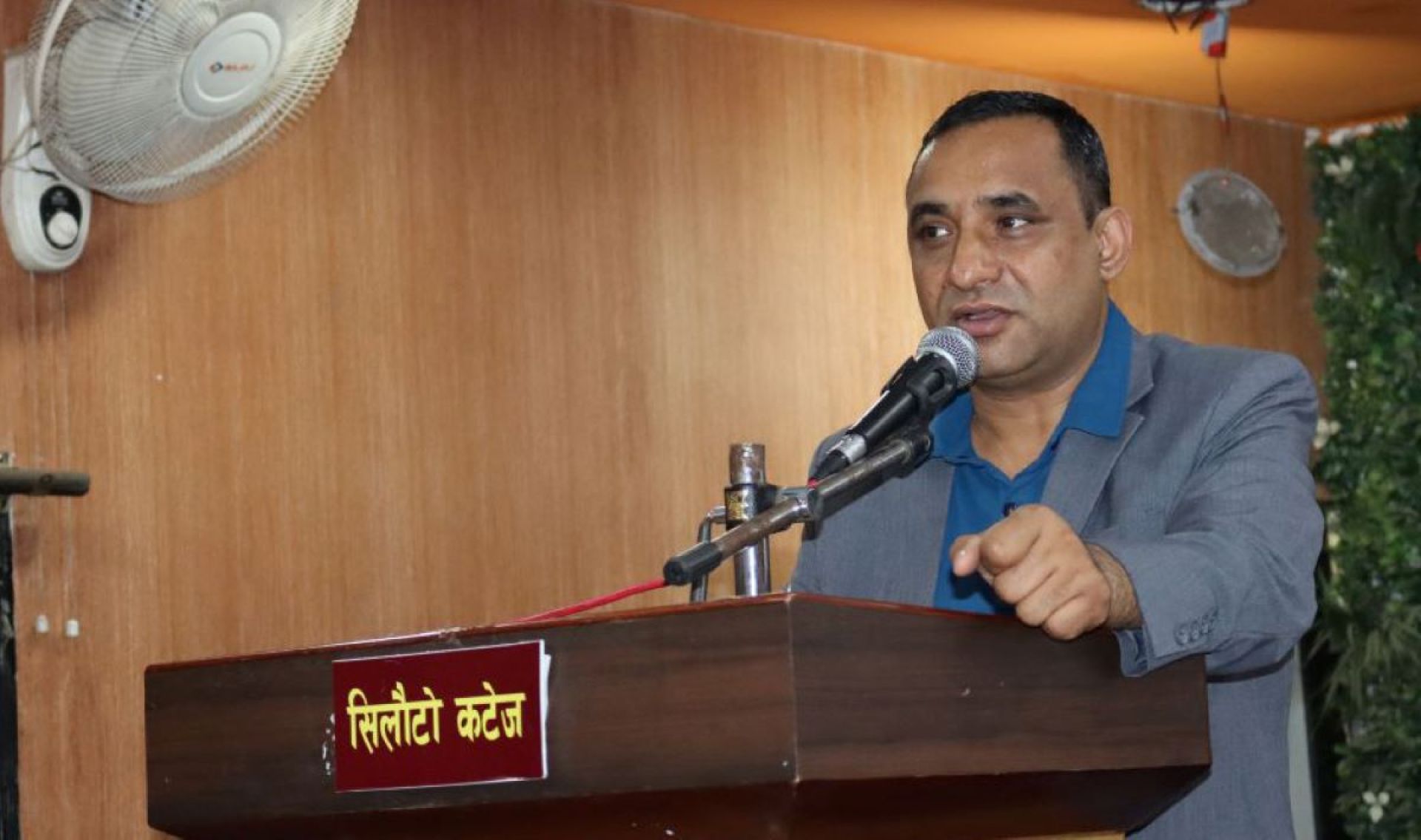 सहकारीमा राज्यको अधिक हस्तक्षेप स्वीकार्य छैन: अध्यक्ष सापकोटा